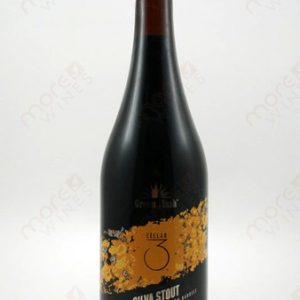 Green Flash Silva Stout