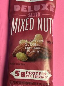 Nut Harvest Mixed 2.25oz